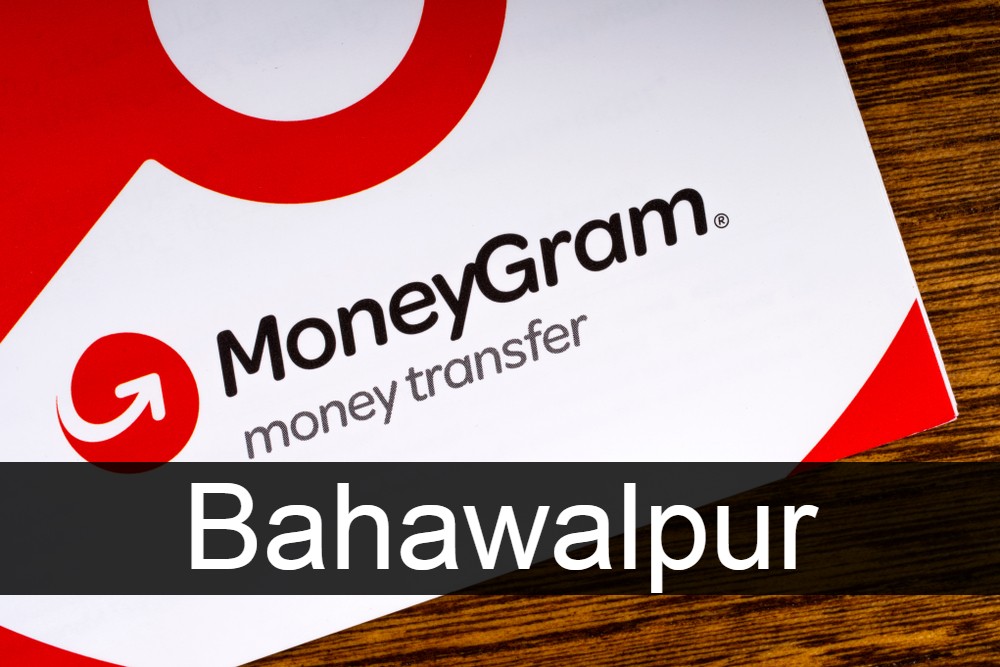 Moneygram Bahawalpur