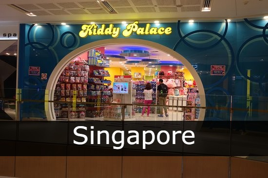 Kiddy Palace Singapore