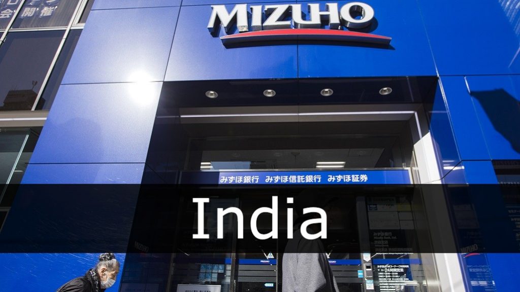 Mizuho India