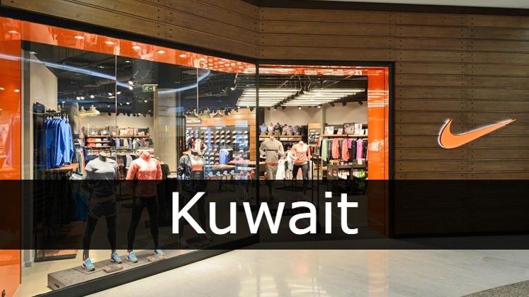 Nike Kuwait