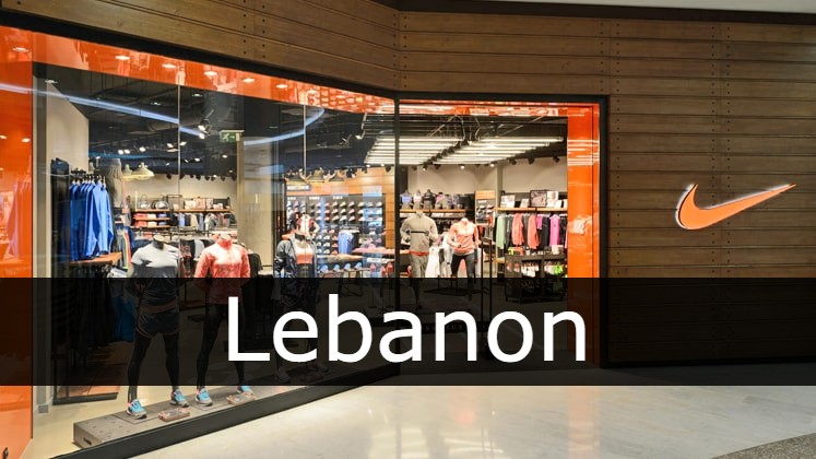 Nike Lebanon