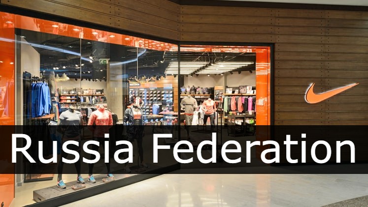 Nike Russia Federation