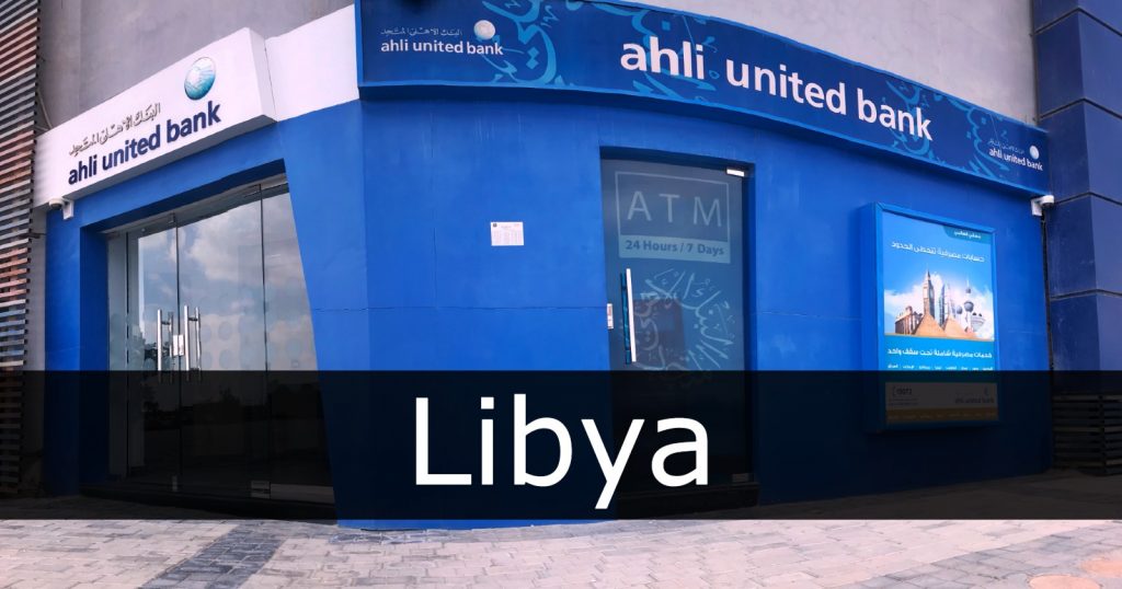 Ahli United Bank Libya
