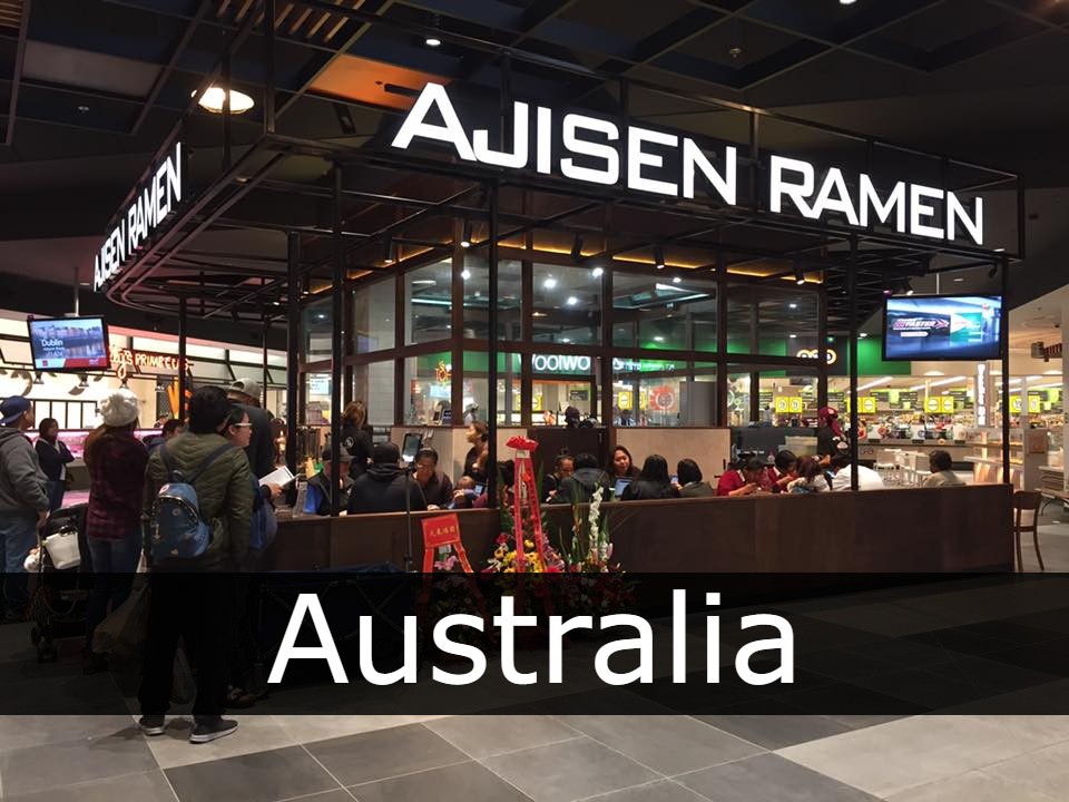 Ajisen Ramen Australia