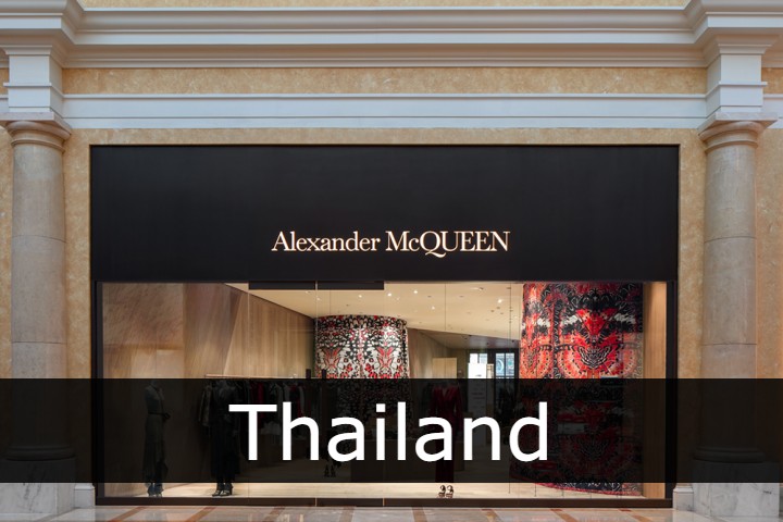 Alexander McQueen Thailand