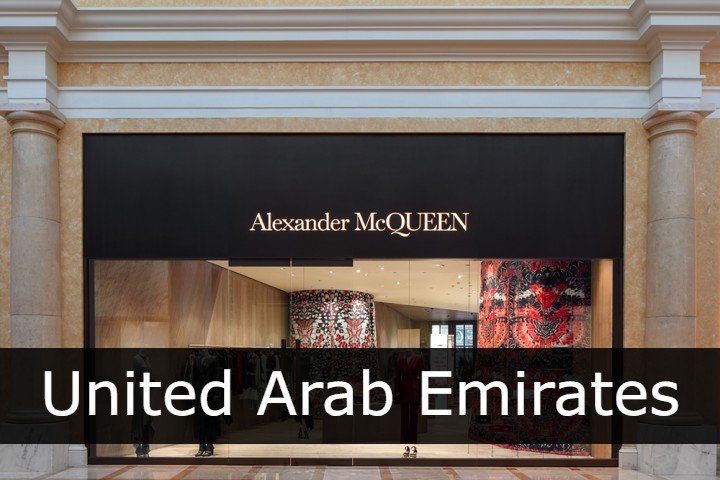 Alexander McQueen United Arab Emirates