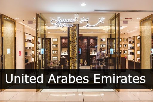 Junaid for Perfumes United Arabes Emirates