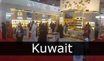 Ajmal Perfumes Kuwait