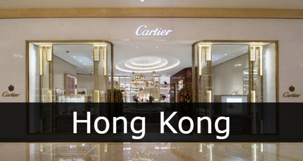 Cartier Hong Kong