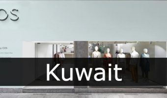 COS Kuwait