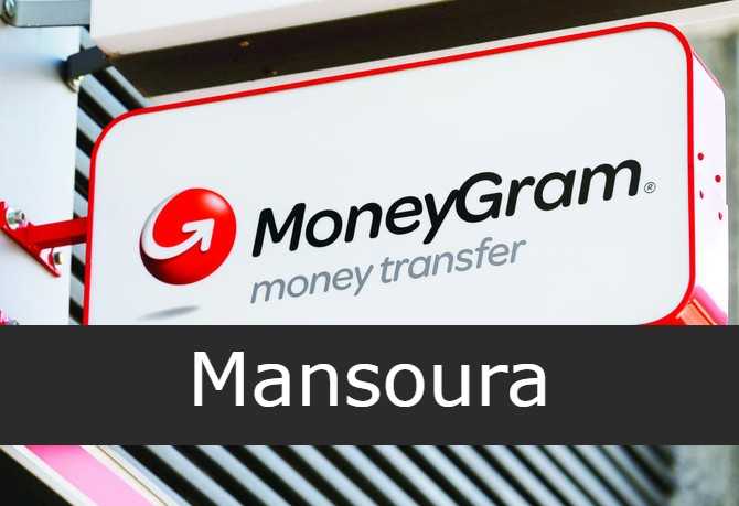MoneyGram Mansoura